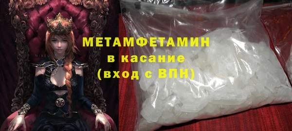 ECSTASY Баксан